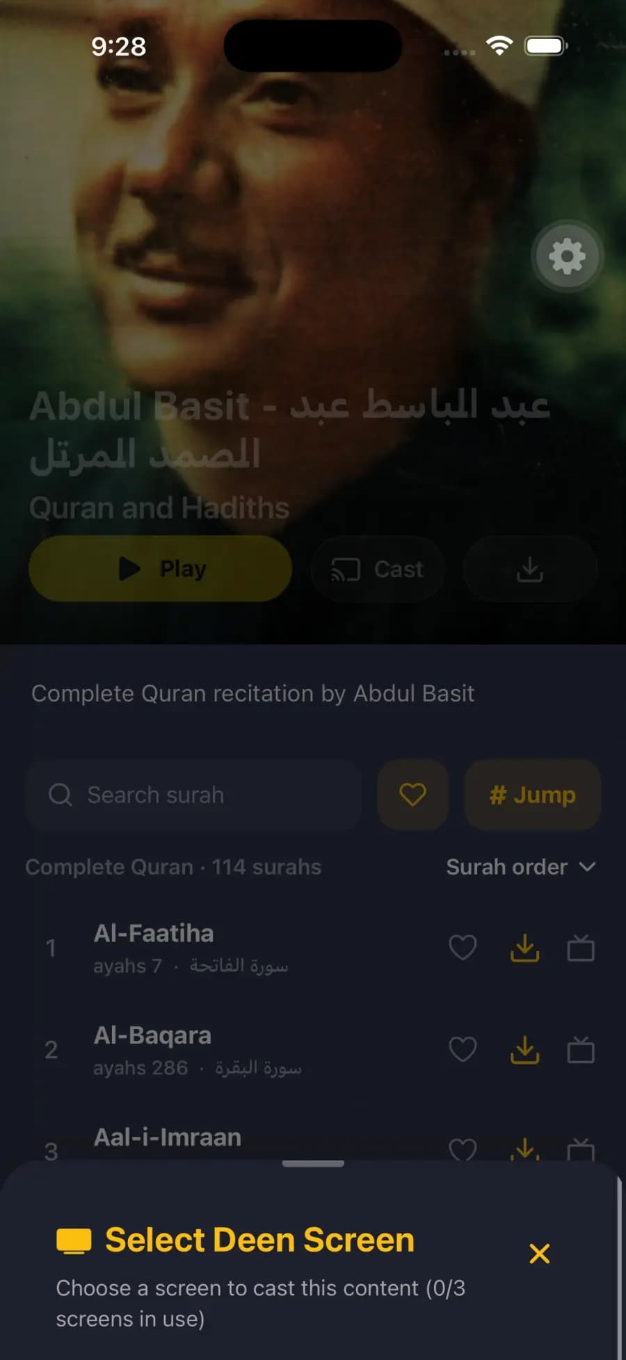 The Moonode app • a reciter, the 114 surahs, and the sheet that picks which Deen Screen to cast to